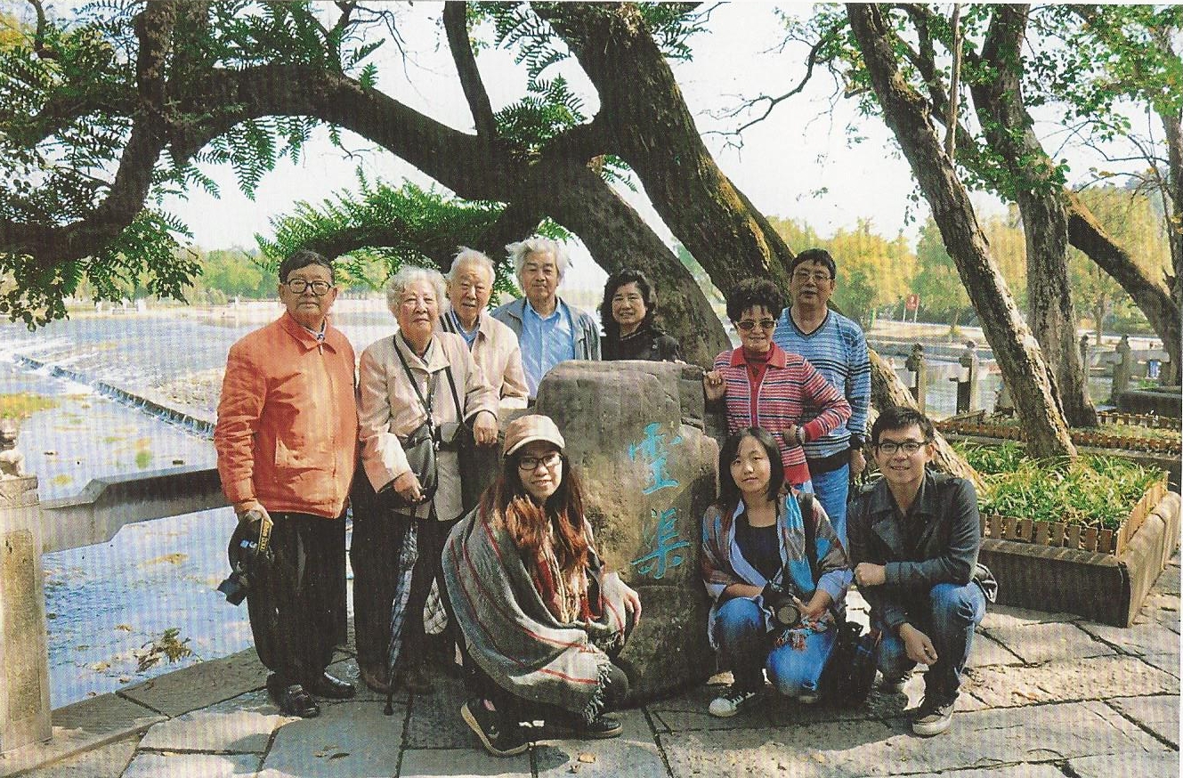 第十九届南宁民居会议，部分代表桂北考察合影