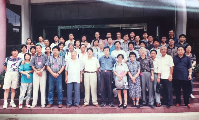 1998年民居学术会议合影（湘西）