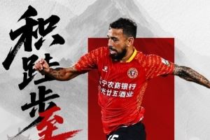 7月12日19:00中甲第16轮，辽宁铁人将主场迎战广西平果