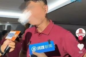 终身禁赛球员参加江西超级联赛？江西足协：球员悔改后处罚已调整