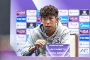 刘诚宇：我们都很重视明天的亚冠，希望能竭尽全力取得胜利