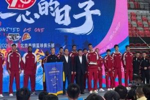 曾凡博已经去国家队报到 但下赛季是否回归首钢出战CBA还是未知数